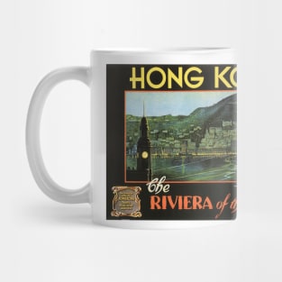 HONG KONG The Riviera of the ORIENT Vintage Travel Mug